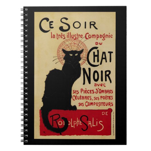 ヴィンテージ アールヌーヴォー、セ・ソワール シャ・ノワール 黒猫 ノートブック (正面)