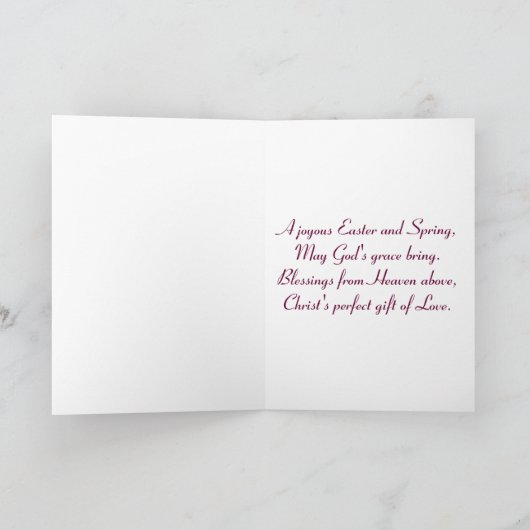 ヴィンテージ・イエス・イースター・グリーティング・カード シーズンカード (内部)