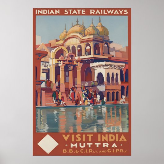 ヴィンテージ インド マトゥラー 旅行 ポスター インド州 (正面)