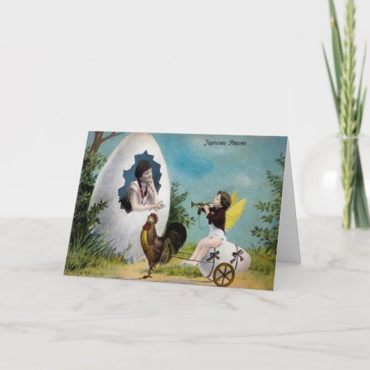 ヴィンテージ イースター グリーティング カード (正面)