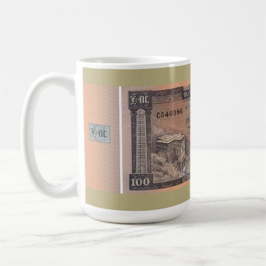 ヴィンテージ エチオピア・ブル銀行券 コーヒーマグカップ (左)
