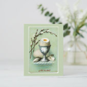 ヴィンテージ·エッグ·イン·ア·カップ·イースターはがき シーズンポストカード (スタンド正面)