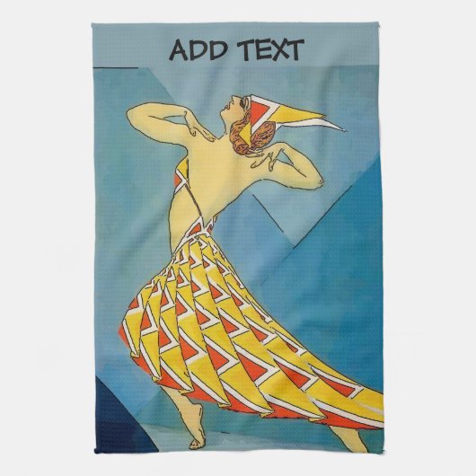 ヴィンテージ キッチンタオル (縦)