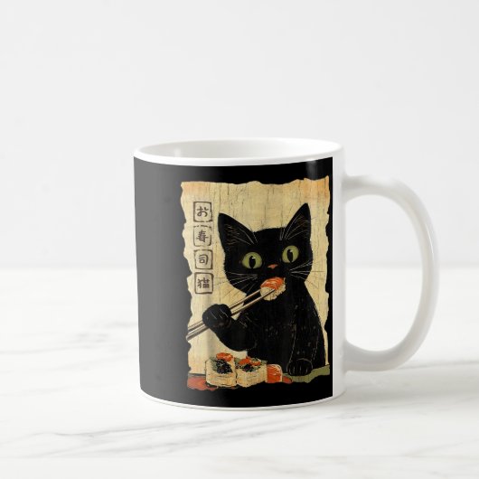 ヴィンテージ・キャット・寿司 グラフィック 和風美学 コーヒーマグカップ (右)