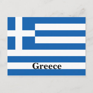 ヴィンテージ ギリシャ ヨーロッパ 国旗 旅行 観光 ポストカード