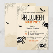 ヴィンテージ クモの巣 ハロウィン ナイト パーティー スプーキー 招待状 (正面/裏面)