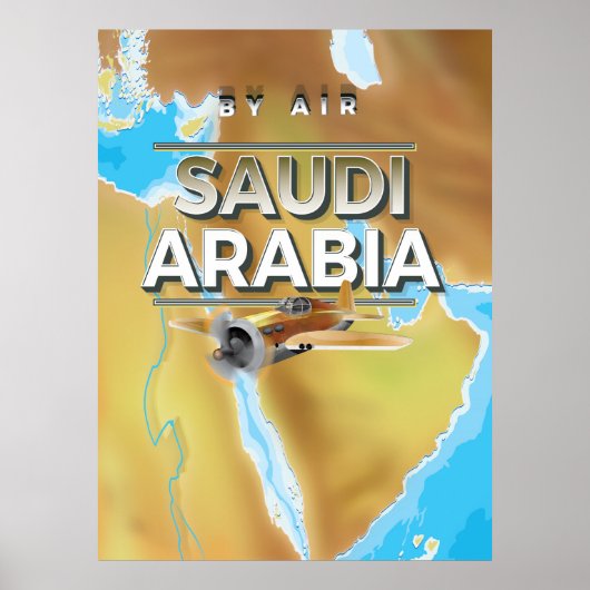 ヴィンテージ サウジアラビア 旅行ポスター ポスター (正面)