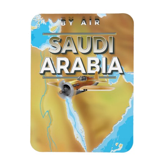 ヴィンテージ サウジアラビア 旅行ポスター マグネット (縦)