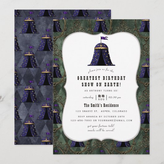 ヴィンテージ サーカスをテーマにした誕生日パーティー 招待状 (正面/裏面)