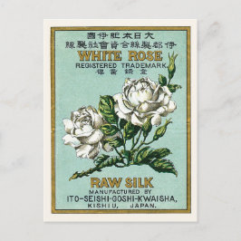 ヴィンテージ・ジャパン・シルク広告白バラ ポストカード