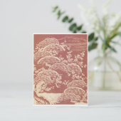 ヴィンテージ・ジャパン・桜・ツリー ポストカード (スタンド正面)