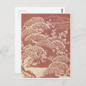 ヴィンテージ・ジャパン・桜・ツリー ポストカード (正面/裏面)