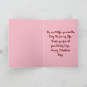 ヴィンテージ スウィート ワイフ バレンタイン シーズンカード (内部)