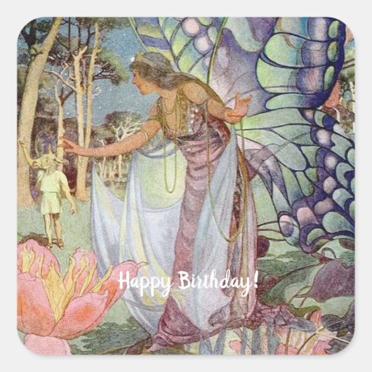 ヴィンテージ スクエアシール (正面)