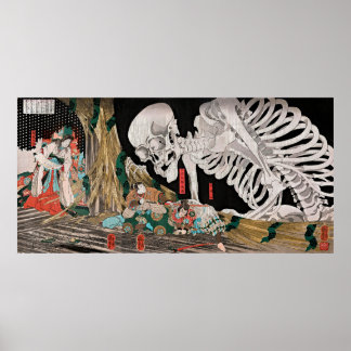 ヴィンテージ スケルトンスペクター 浮世絵ポスター ポスター