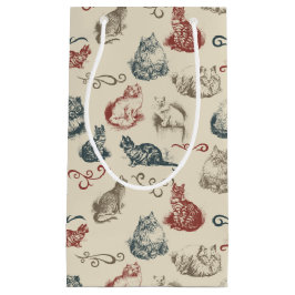 ヴィンテージ スモールペーパーバッグ