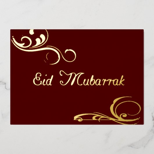 ヴィンテージ スワール -  Eid Mubarrak  フォイル招待状 箔招待状 (正面)
