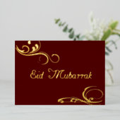 ヴィンテージ スワール -  Eid Mubarrak  フォイル招待状 箔招待状 (立ち正面)
