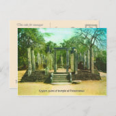 ヴィンテージ、セイロン、ポロンナルワ寺跡 ポストカード (正面/裏面)