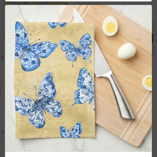 ヴィンテージ チノワジリー ブルーバタフライ フェードダマスク キッチンタオル