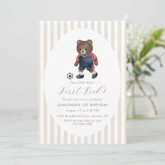 ヴィンテージ テディベア サッカー ファーストキック 1歳の誕生日 招待状 (スタンド正面)