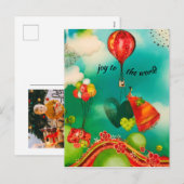 ヴィンテージ トラベル ホリデー アドベンチャー ウォーターカラー シーズンポストカード (正面/裏面)