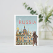 ヴィンテージ トラベル ポストカード | ロシア (スタンド正面)