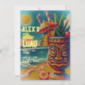 ヴィンテージ トロピカル ティキ傘 ドリンク ルアウ パーティ 招待状 (正面)