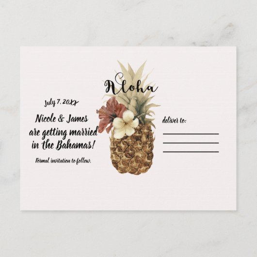 ヴィンテージ トロピカル パイナップル ハイビスカス セーブ・ザ・デート 案内ポストカード (裏面)