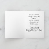 ヴィンテージ・ドーター・アンド・マザーズ・デイ・カード カード (内部)