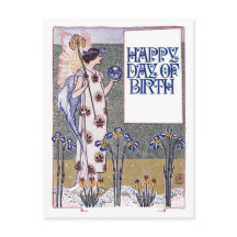 ヴィンテージ ハッピーバースデー