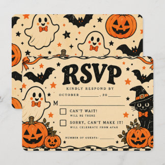 ヴィンテージ ハロウィン RSVP カード | スプーキー ソーシャル ゴースト