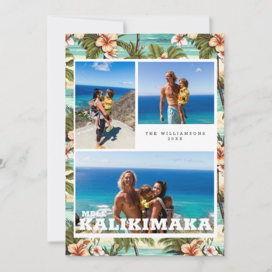 ヴィンテージ ハワイ | メレ カリキマカ ホリデー カード (正面)