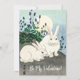 ヴィンテージ バレンタインデー シーズンカード