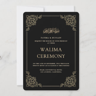 ヴィンテージ バロック ゴールド スクリプト Walima 式典 招待状