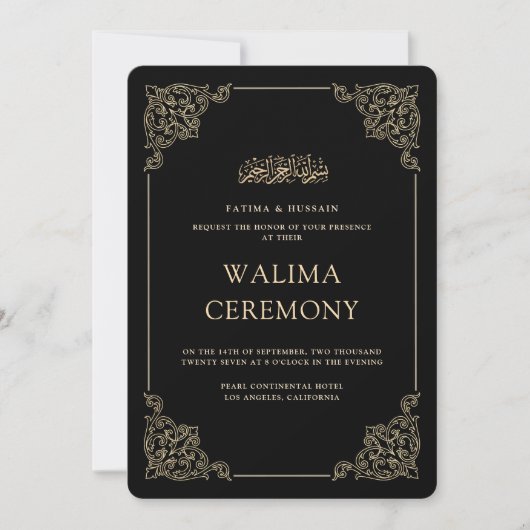 ヴィンテージ バロック ゴールド スクリプト Walima 式典 招待状 (正面)