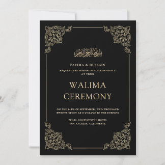 ヴィンテージ バロック ゴールド スクリプト Walima 式典 招待状