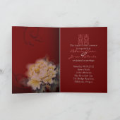 ヴィンテージ バーガンディ 牡丹 花の中国のウェディング 招待状 (内部)