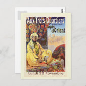 ヴィンテージ パリ オリエンタル カーペット ストアの広告 ポストカード (正面/裏面)