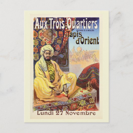 ヴィンテージ パリ オリエンタル カーペット ストアの広告 ポストカード (正面)