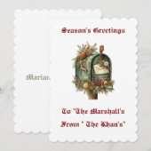 ヴィンテージ パーソナライズ フラット クリスマス カード (正面/裏面)