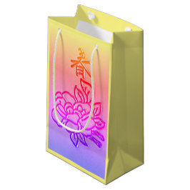 ヴィンテージ（ピンク） スモールペーパーバッグ