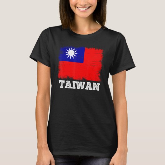 ヴィンテージ フラグ 台湾 国 復古 フラグ 台湾人 Tシャツ (正面)