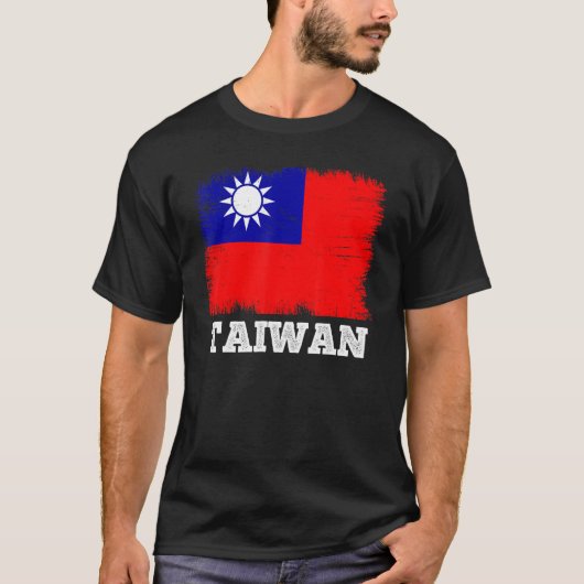 ヴィンテージ フラグ 台湾 国 復古 フラグ 台湾人 Tシャツ (正面)