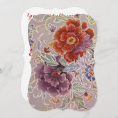 ヴィンテージ フラワーバースデー セレブレーション 招待状 (正面/裏面)