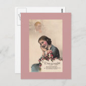 ヴィンテージ フランスのポストカード ポストカード (正面/裏面)