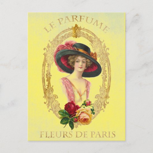 ヴィンテージ フランスのポストカード ポストカード (正面)