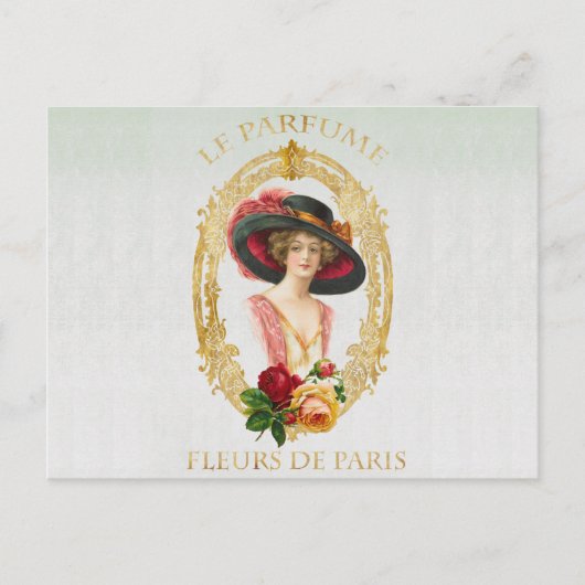 ヴィンテージ フランスの ポストカード (正面)