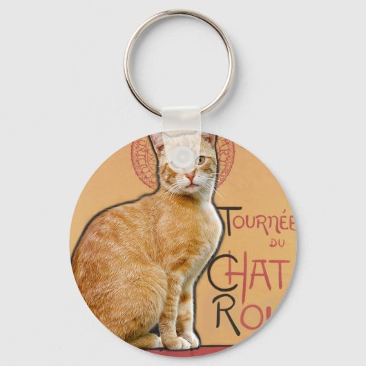 ヴィンテージ フランス ポスター風 オレンジの猫 キーホルダー (正面)