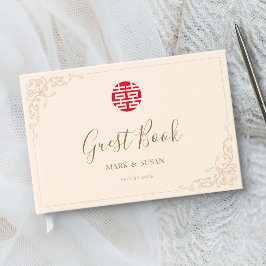 ヴィンテージ フレーム 双喜字 結婚式 ゲストブック